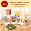 FairyChristmas set