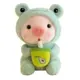 Green Approx  25CM