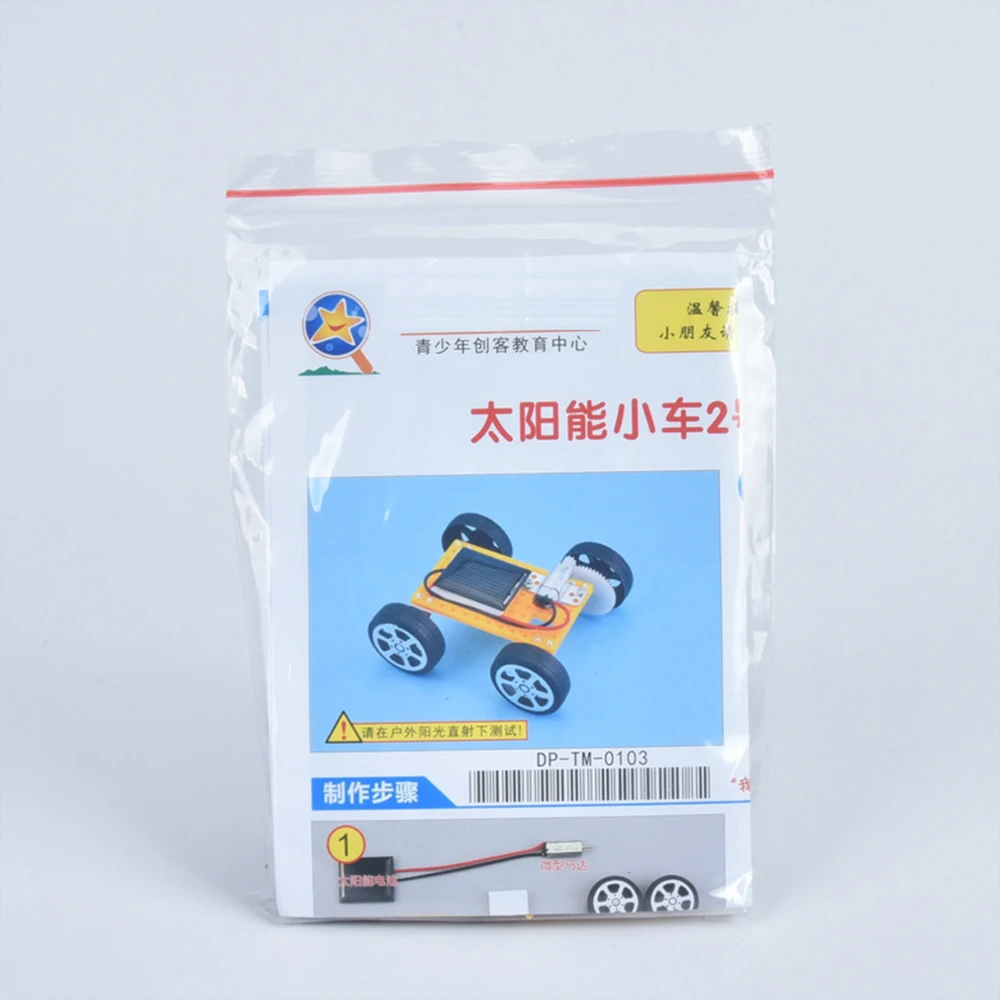 Coche de juguete solar para niños de montaje DIY ensamblado creativo - imagen 4