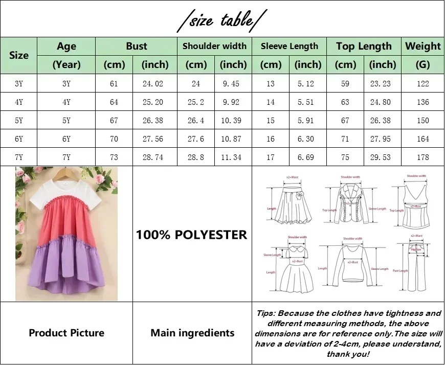 2026 vestido de verano para niñas, vestido informal holgado de manga corta con bloques de Color, ropa para niñas de Color sólido, vestido bonito para niños de 3 4 5 6 7 años - imagen 3