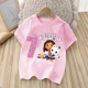 tee7-GB 89