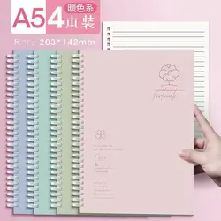 Cuaderno espiral A5 retro para apuntes y planificación escolar