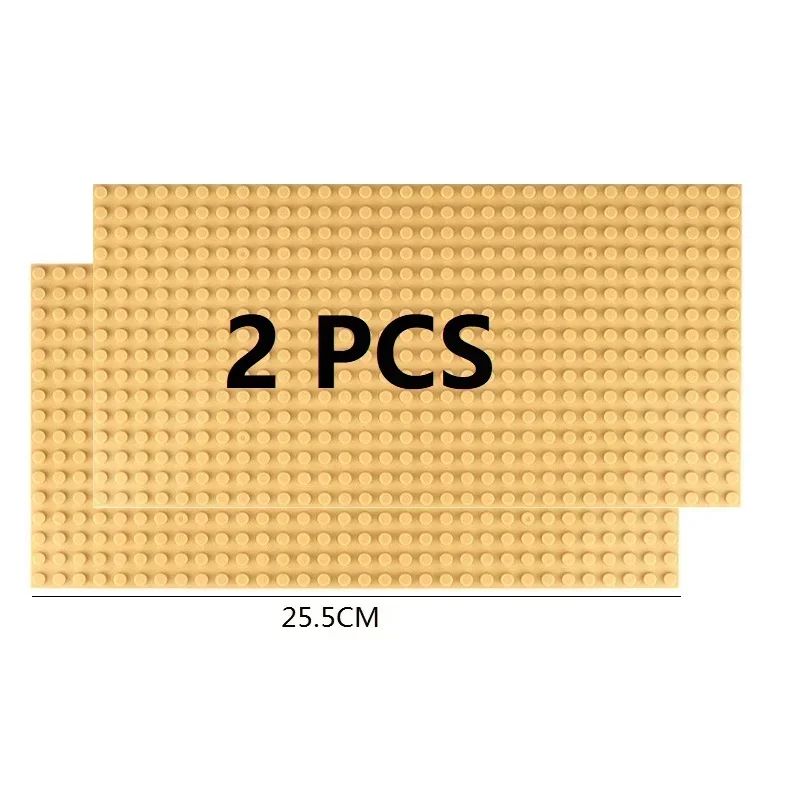 2PCS 16X32 Brown