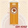 GH-1092