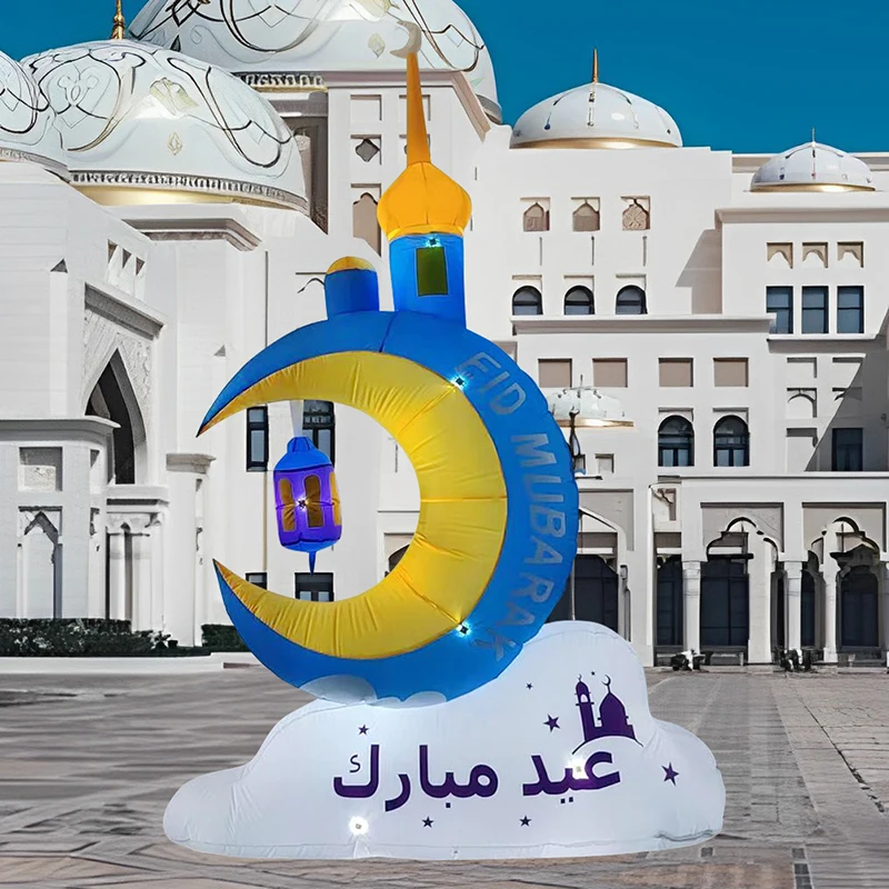 Modelo de decoración inflable para exteriores de 8 pies, torre brillante, linterna de Luna, adorno de patio de Ramadán, decoración del hogar de Ramadán, adoración de la Iglesia - imagen 4