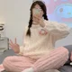 My Melody