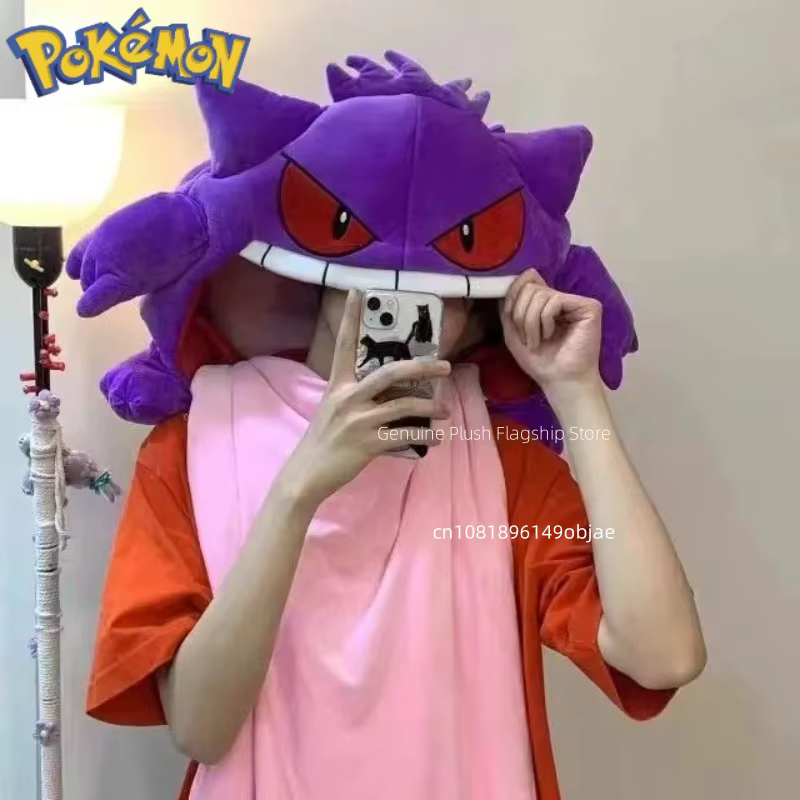 Peluche Pokémon Gengar – Almohada manta siesta infantil - imagen 3
