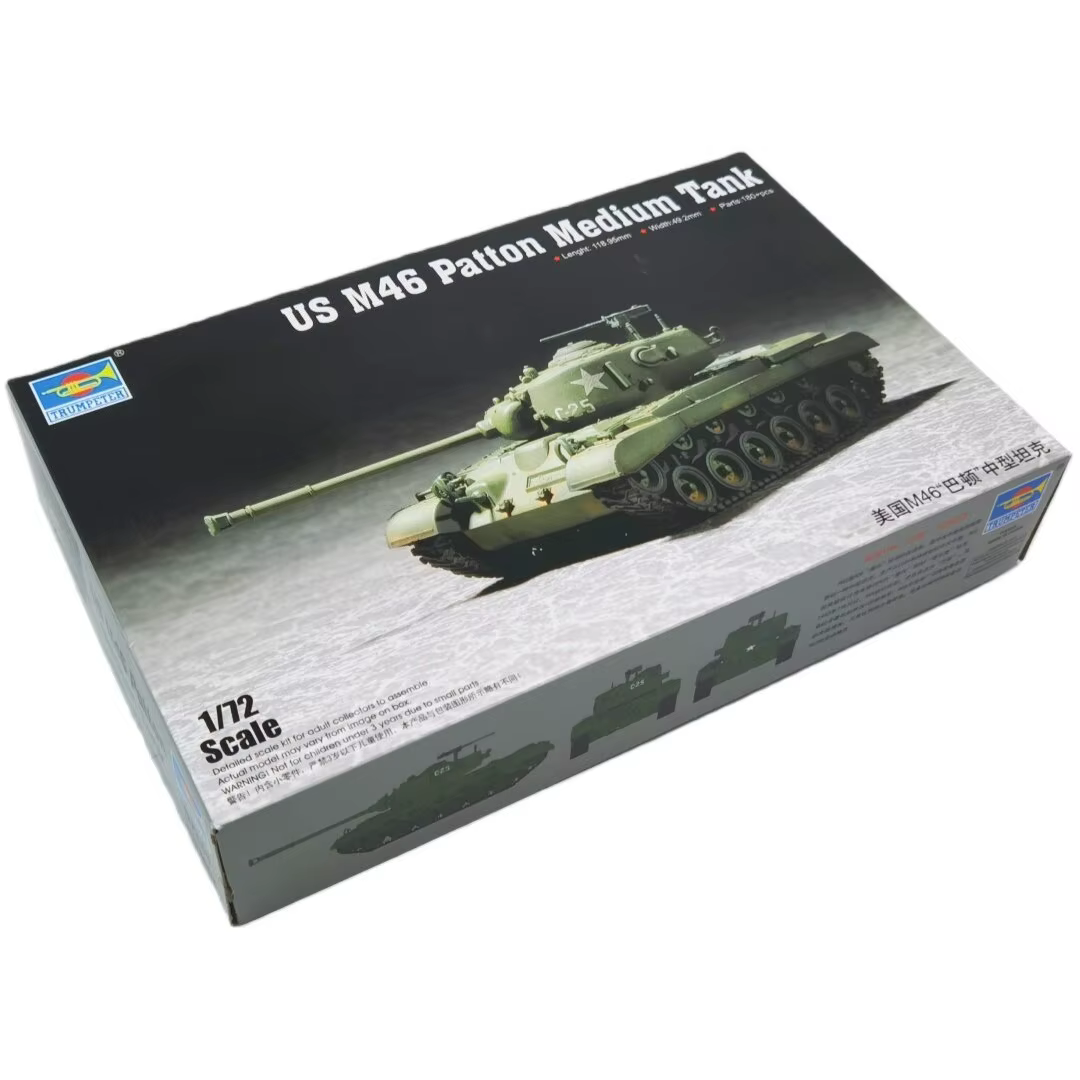 TRUMPETER 1/72 US M46 Patton - Maqueta de Tanque para Niños - imagen 3
