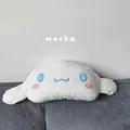 Cinnamoroll 21