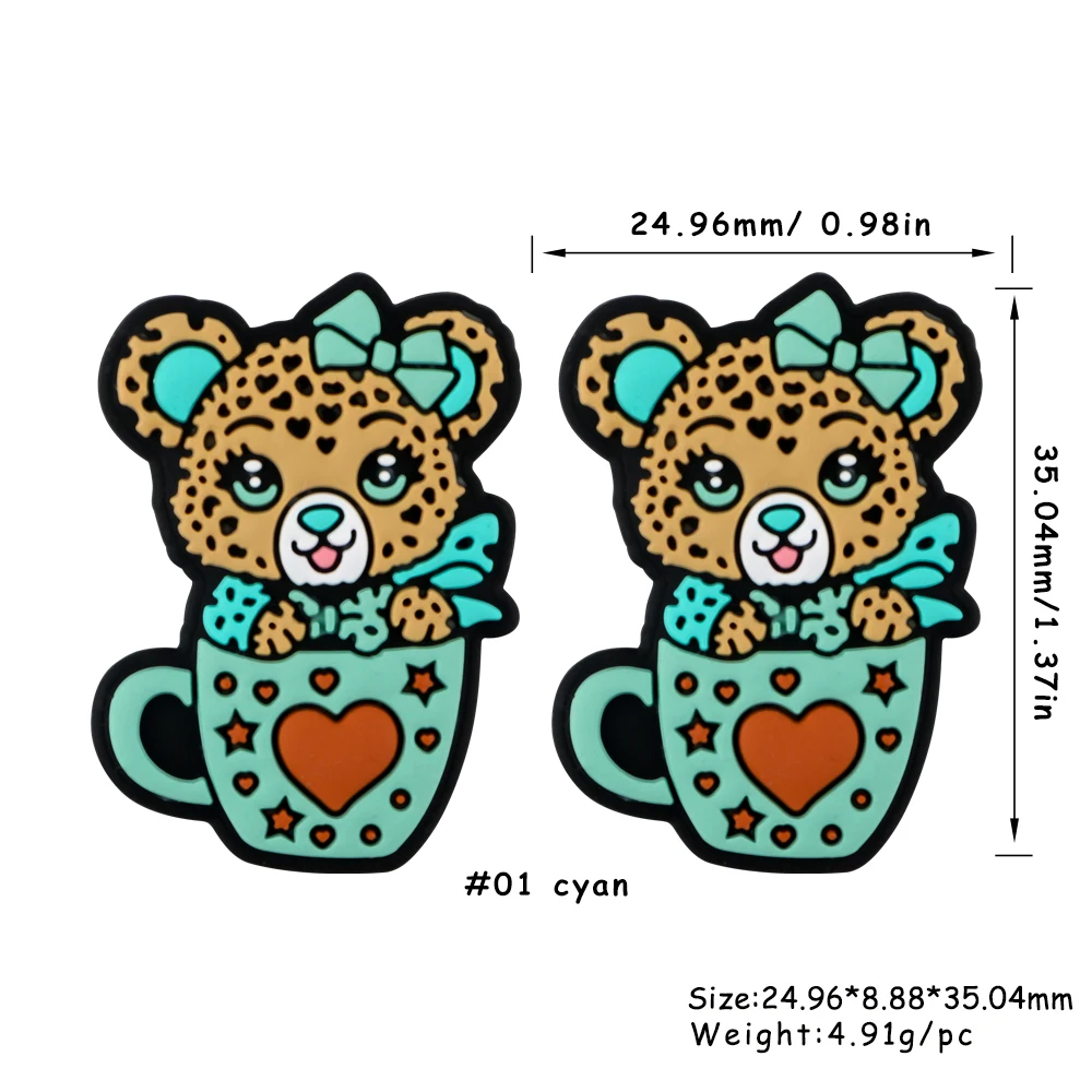 cyan tiger