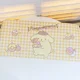 Pompompurin