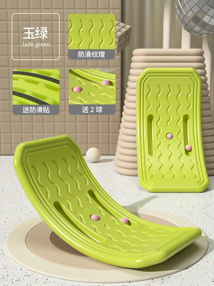 Green7