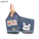 pants 5