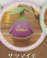 sweet potato