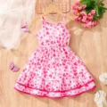 QZ23147A-SZ3