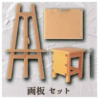 Drawing Board Set