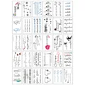 U-30Pcs