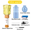 Yellow Pro