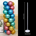 120CM