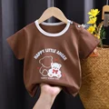 I015-double bear