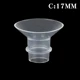 17MM