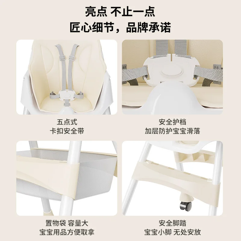 Silla de comedor plegable multifuncional para bebé, mesa de comedor portátil para el hogar, silla para asiento de bebé - imagen 4