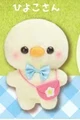 Chick