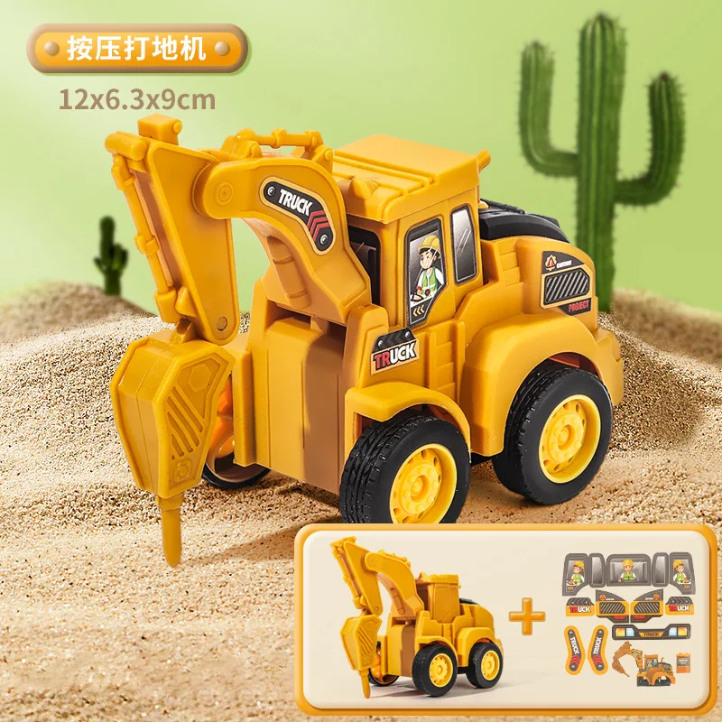 Earthmover
