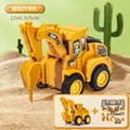 Earthmover