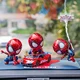 13 4PCS