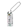 milk 1000ml
