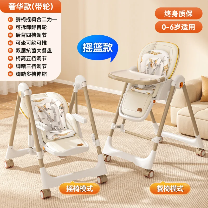 Beige  pulley