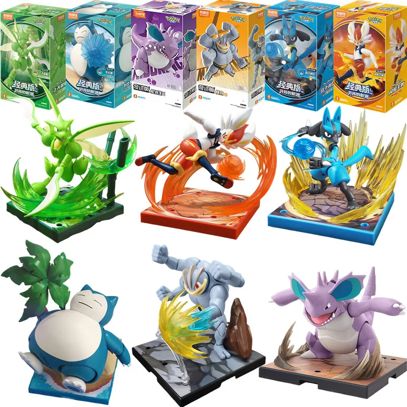 Blokees Figura de Acción Pokémon Snorlax, Lucario y Cinderace - imagen 4