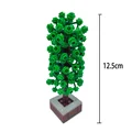 flower Tree B 1set
