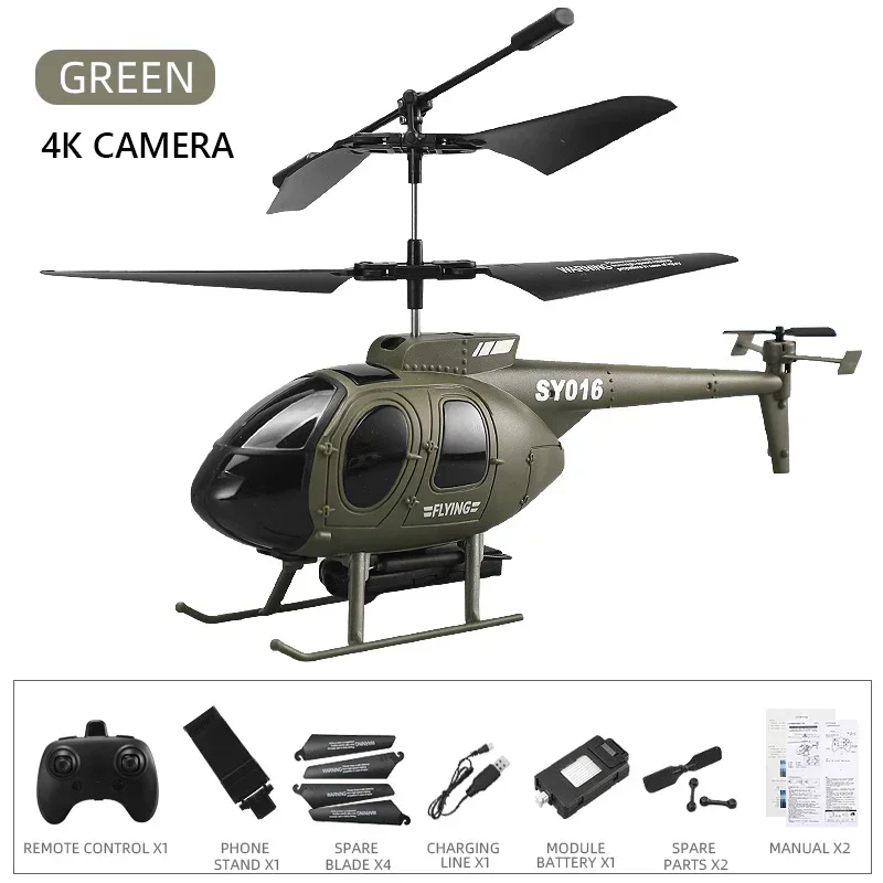 green with 4K