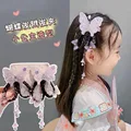 1 pkhd