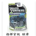 transformers02