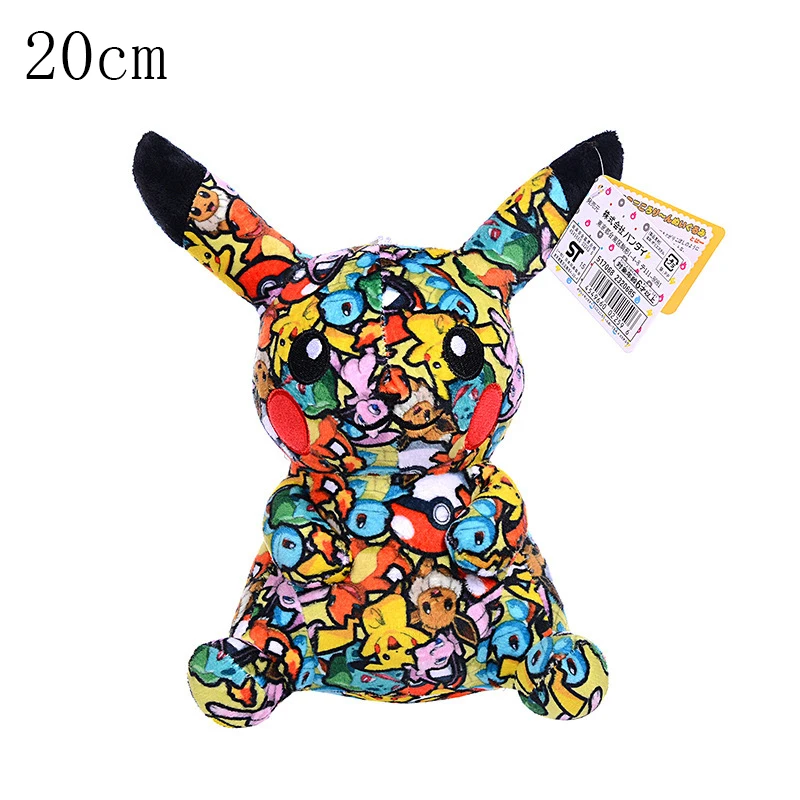 Pokémon Pikachu peluche negro que duerme sentado – Regalo para niños - imagen 2