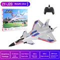 ZY-J20 White