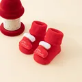 Christmas boots