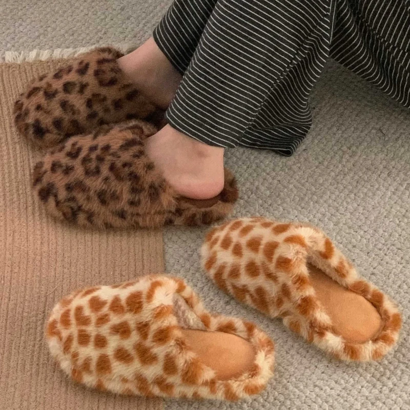 Pantuflas suaves de pelo sintético para niñas – Estampado leopardo