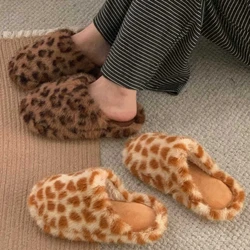 Pantuflas suaves de pelo sintético para niñas – Estampado leopardo