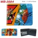Dragon Ball-19