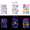 3PCS-WOYG09-12YGMRY