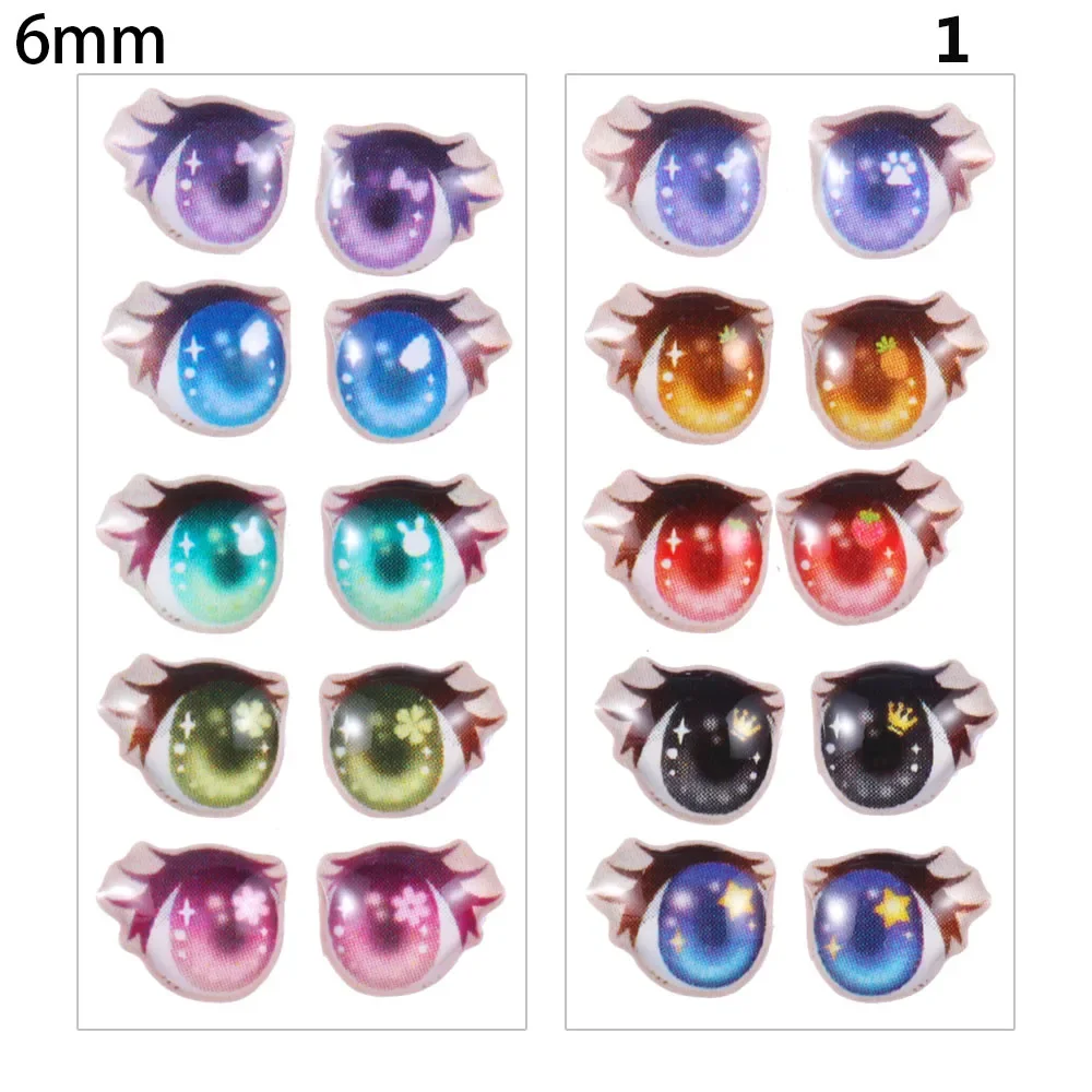 6mm  1