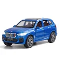 Blue No Box