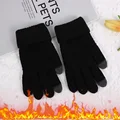 Black-1 Pair
