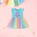 TW225552-A001LB