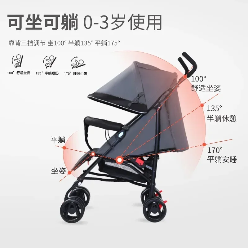 Cochecito de bebé 2025 plegable y ligero - asiento cómodo para niños - imagen 4