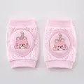 pink tiger